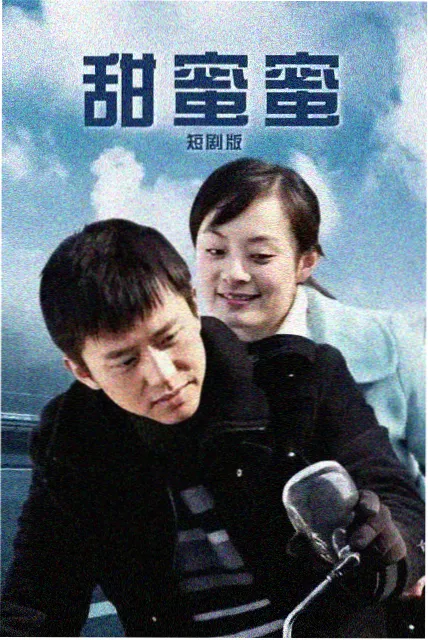水母漫画 长篇完结补完专题