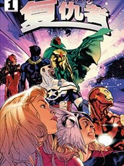 水母漫画 高分改编专题