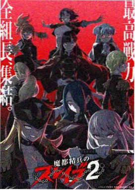 水母漫画 深夜治愈专题